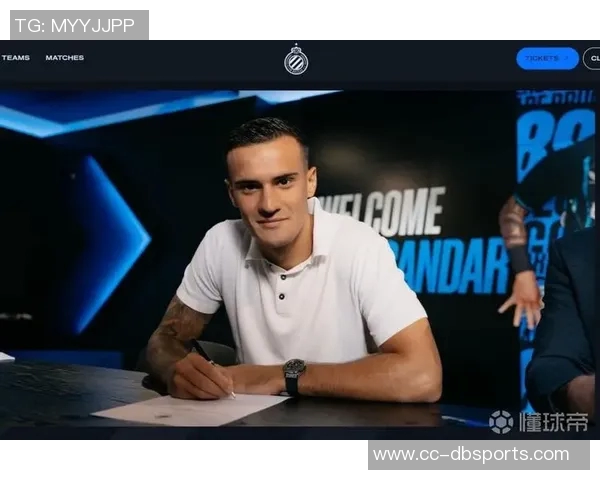 国米明夏可2300万欧回购斯坦科维奇2027年增至2500万欧 国米明夏可2300万欧回购斯坦科维奇2027年增至2500万欧