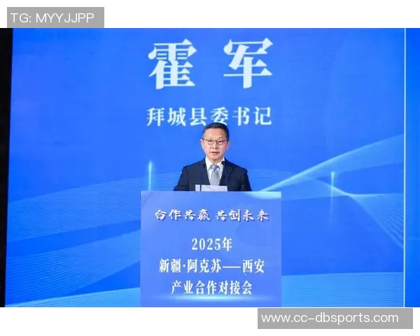 大连英博贺信寄语上海海港期待深化合作与交流共创美好未来