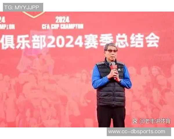 上海海港盛大召开赛季总结会庆祝三连冠荣耀四星闪耀申城