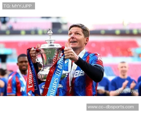 格拉斯纳谈足总杯与社区盾双冠称密集赛程无暇考虑未来